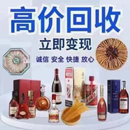 漯河郾城区购物卡回收站