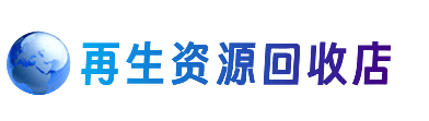 漯河郾城区购物卡回收站
