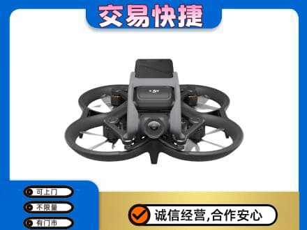 漯河郾城区奢侈品回收大疆无人机.jpg