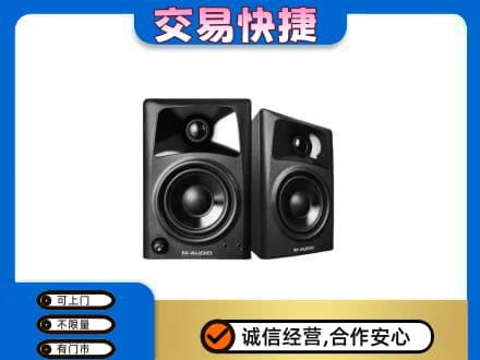 漯河郾城区家电回收音响.jpg