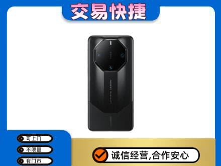 漯河郾城区家电回收手机.jpg