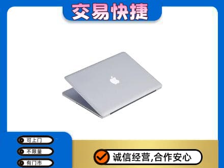 漯河郾城区回收旧电脑