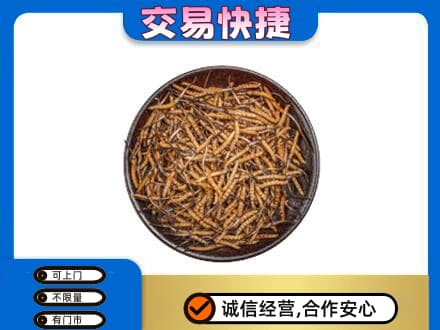 漯河郾城区礼品回收虫草.jpg
