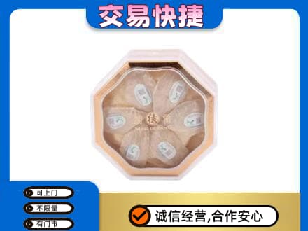 漯河郾城区礼品回收燕窝礼盒.jpg
